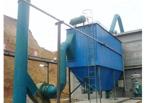 機械反吹除塵器