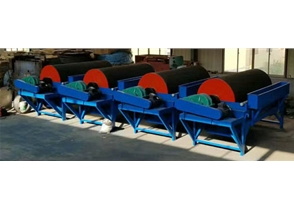 Magnetic separator